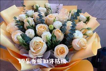 乌海乌达区花店