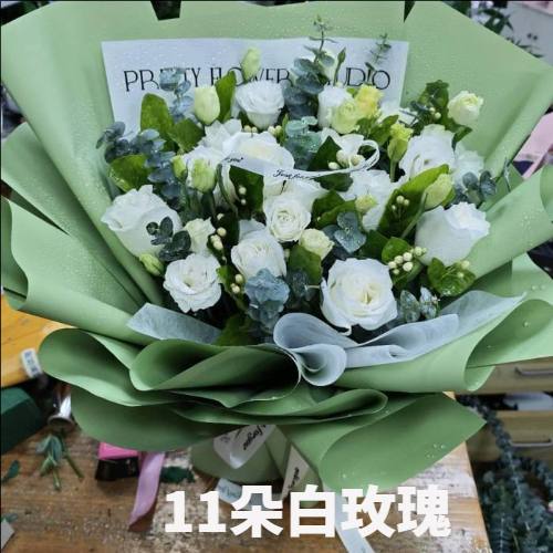 乌海乌达区花店