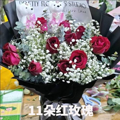 乌海乌达区花店