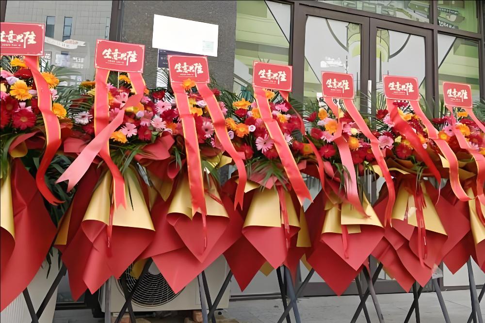 乌海乌达区花店